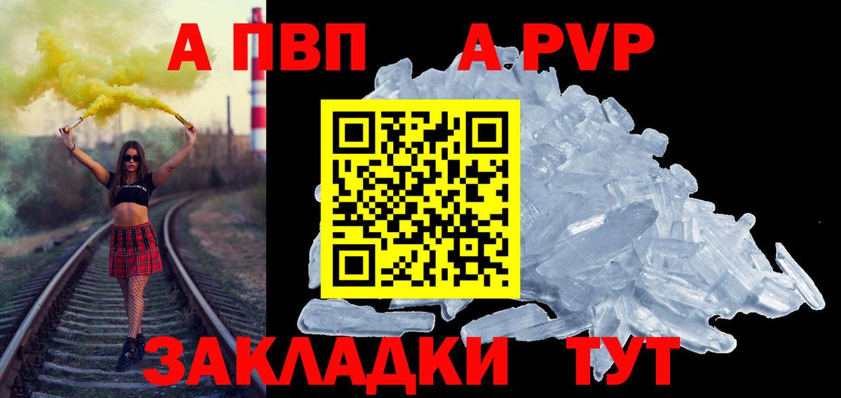 Гашиш  Вход с VPN  Берёзовский  ГАШ  Экстази  Codein  Мефедрон  Мефедрон   COCAIN 
