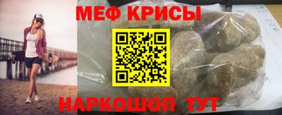 марки nbome Апшеронск