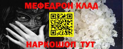 спиды Аргун