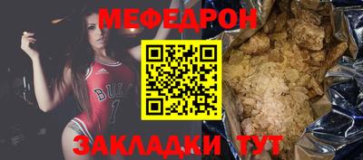 спиды Аргун