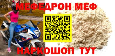 марки nbome Апшеронск