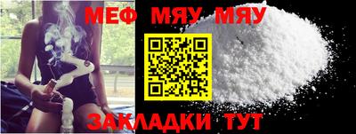 марки nbome Апшеронск