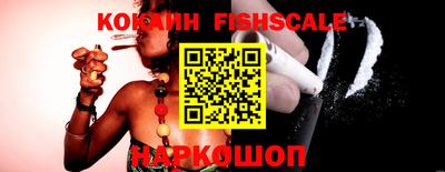 эйфоретик Апрелевка