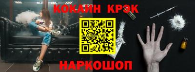 сатива Аргун