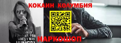 сатива Аргун