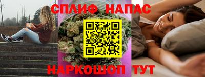 кокс Апрелевка