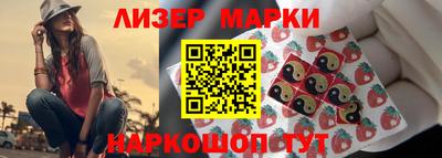 сатива Аргун