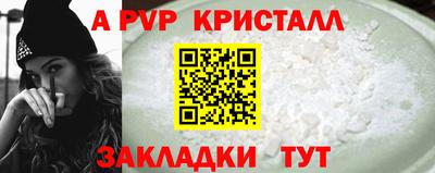 кокс Апрелевка