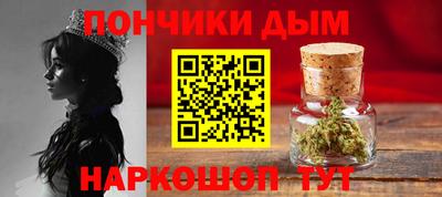 Альфа ПВП Апшеронск