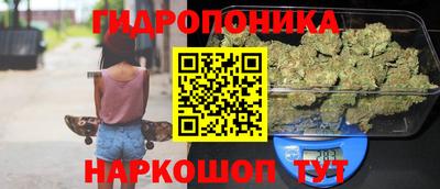 кокс Апрелевка