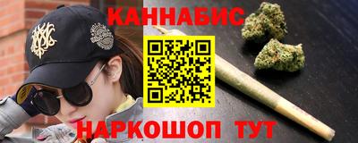 кокс Апрелевка