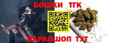 сатива Аргун