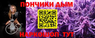 кокс Апрелевка