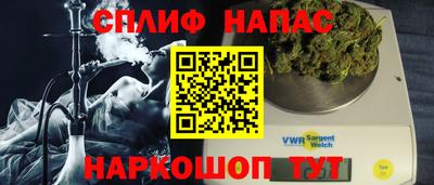 кокс Апрелевка