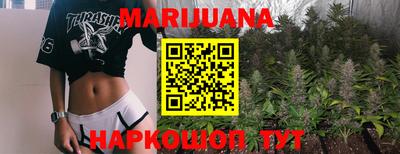 Альфа ПВП Апшеронск