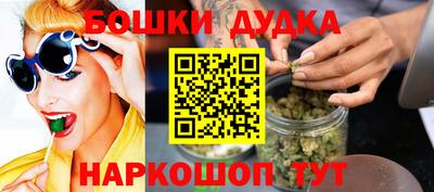 кокс Апрелевка