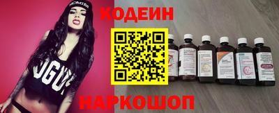 кокс Апрелевка