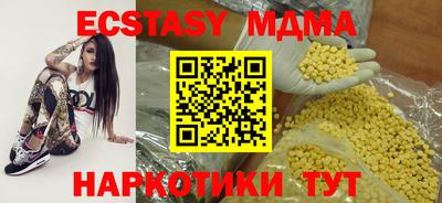 кокс Апрелевка