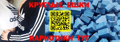 сатива Аргун