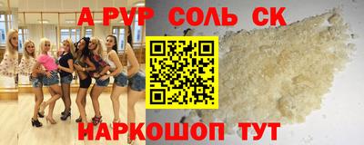 кокс Апрелевка