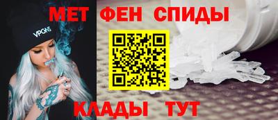 эйфоретик Апрелевка