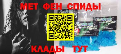 Альфа ПВП Апшеронск