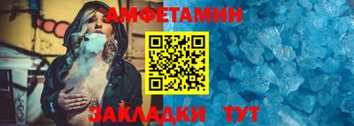 сатива Аргун