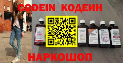 кокс Апрелевка