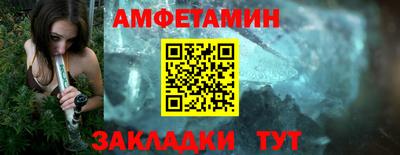 кокс Апрелевка