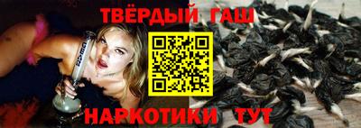 кокс Апрелевка