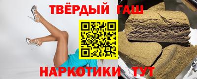 кокс Апрелевка