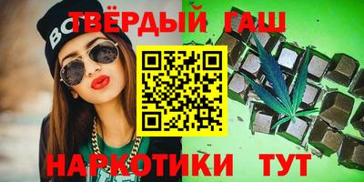 кокс Апрелевка