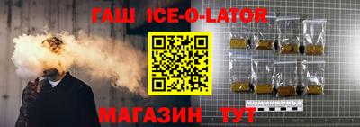 эйфоретик Апрелевка