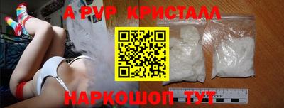 сатива Аргун