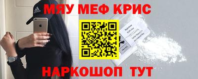 Альфа ПВП Апшеронск