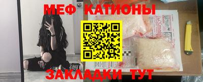 эйфоретик Апрелевка