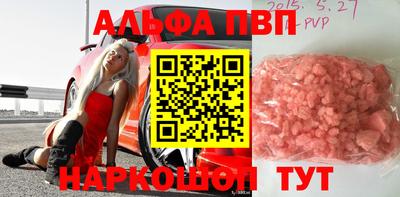 сатива Аргун